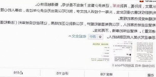 刘宇宁突然“消失”背后：从坚持到迷茫的转折点